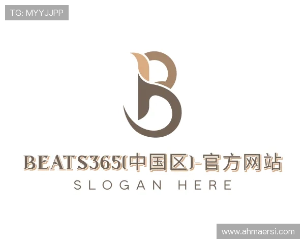 认识beats365官方网站
