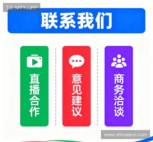 问题解答